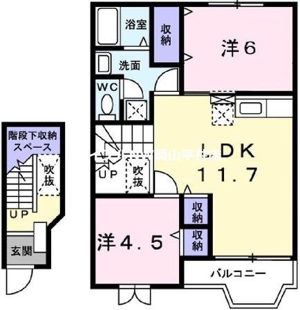 アミティエＡの物件間取画像